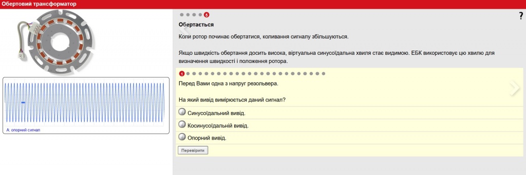 автомобіль 3 (34).jpg
